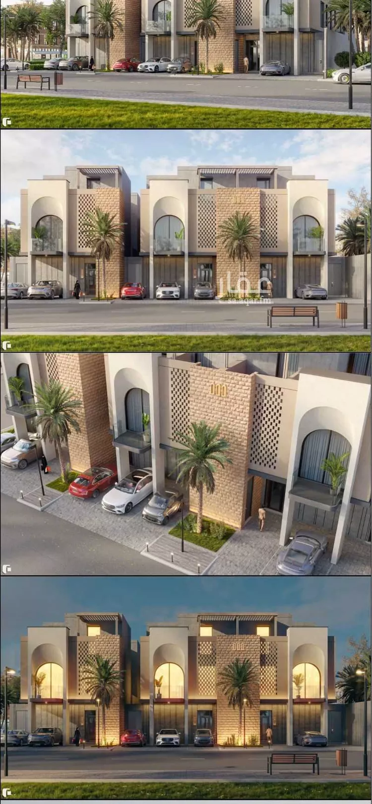 Floor for Sale in Riyadh Al Muruj