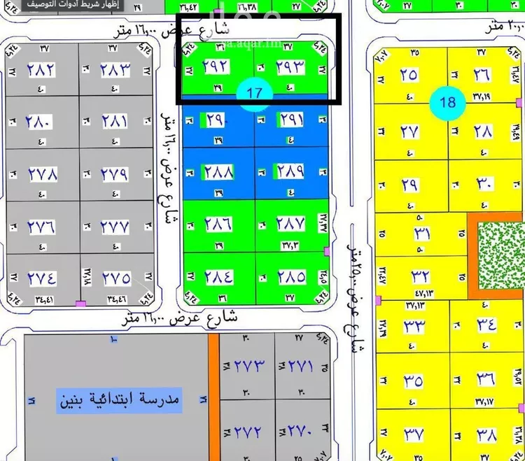 أرض للبيع في شارع محمد صالح سالم باحيدره, حي الصواري, مدينة جدة, منطقة مكة المكرمة