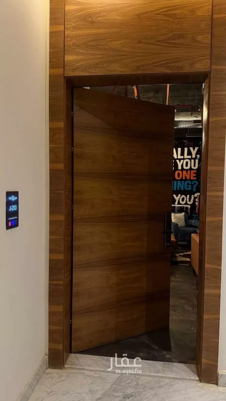 شقة للبيع في شارع 6607444, حي النرجس, مدينة الرياض, منطقة الرياض صورة 4