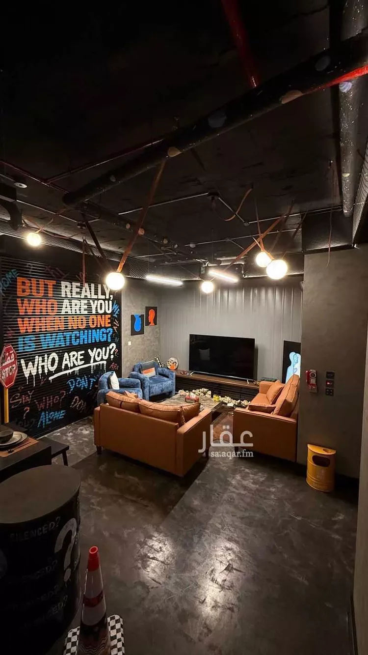 Apartment for Sale in Riyadh An Narjis