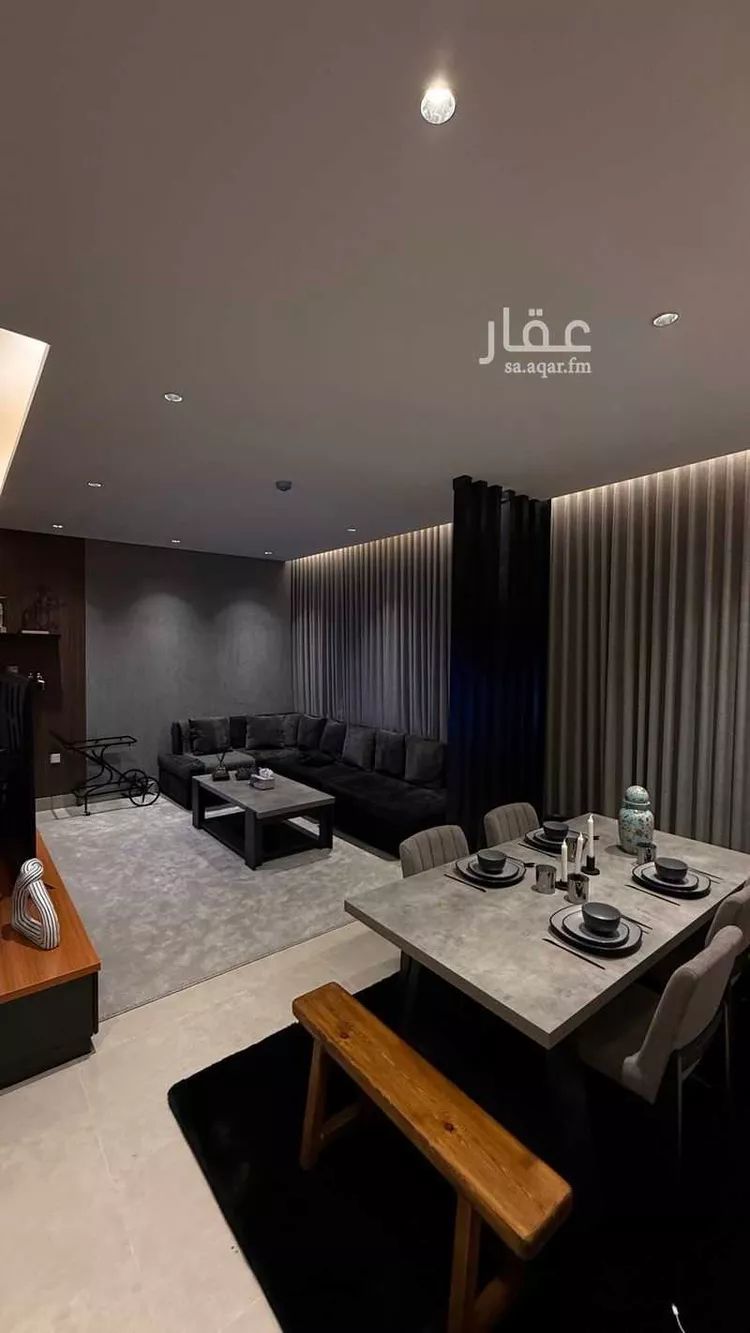 Furnished Apartment for Booking in Riyadh Al Arid