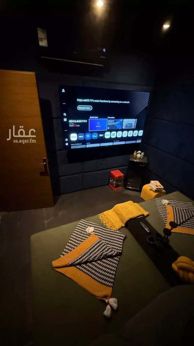 شقة للبيع في شارع 6607444, حي النرجس, مدينة الرياض, منطقة الرياض 15