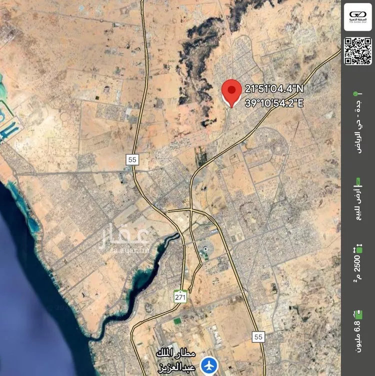 أرض للبيع في شارع عمرو ابن محصن, حي الرياض, مدينة جدة, منطقة مكة المكرمة