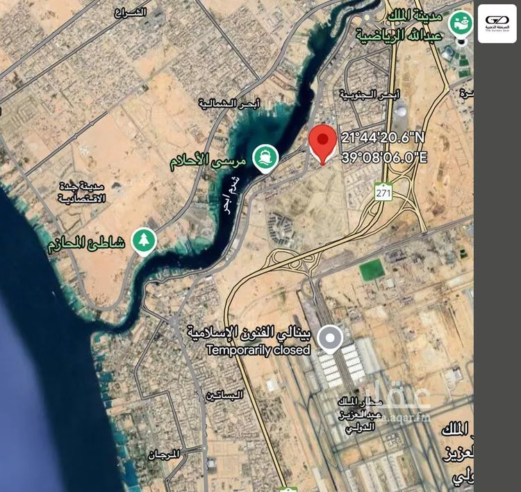 أرض للبيع في شارع احمد التميمي, حي أبحر الجنوبية, مدينة جدة, منطقة مكة المكرمة صورة 2