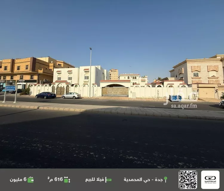 فيلا للبيع في شارع امنه بنت وهب, حي المحمدية, مدينة جدة, منطقة مكة المكرمة