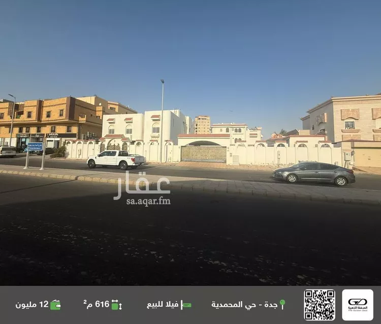 فيلا للبيع في شارع امنه بنت وهب, حي المحمدية, مدينة جدة, منطقة مكة المكرمة
