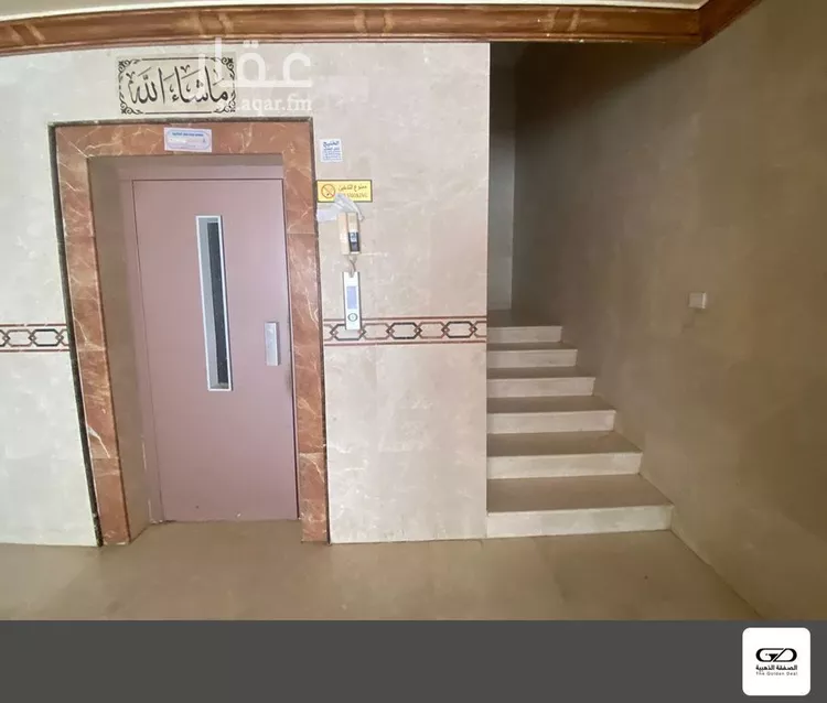 عمارة للبيع في شارع علي بن عبيد, حي الحمدانية, مدينة جدة, منطقة مكة المكرمة صورة 4