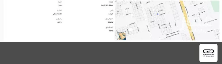 أرض للبيع في شارع الأمام الحنفى, حي الروضة, مدينة جدة, منطقة مكة المكرمة صورة 3