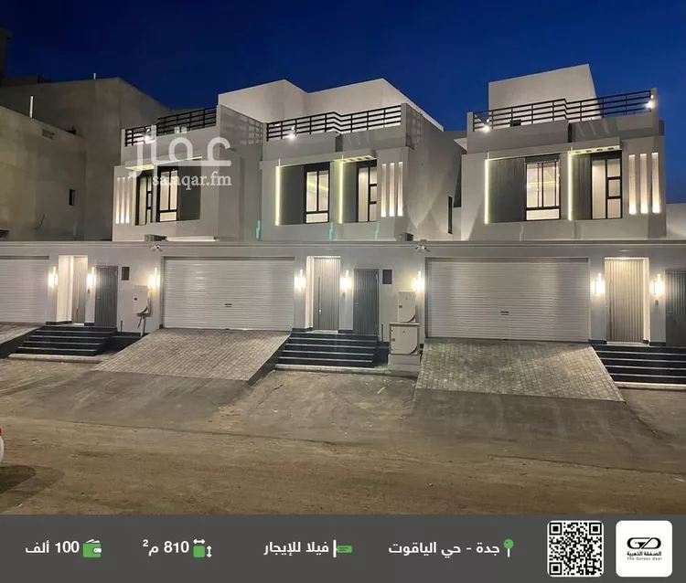 Villa for Rent in Jeddah Al Yaqout