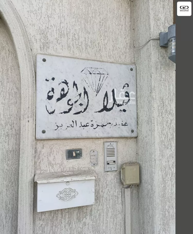 فيلا للبيع في شارع عبدالله ابا الخيل, حي الخالدية, مدينة جدة, منطقة مكة المكرمة 16
