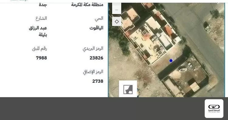 Land for Sale in Jeddah Al Yaqout