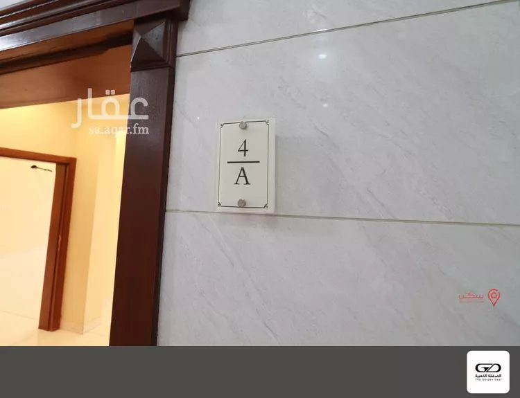 شقة للبيع في شارع العروبه, حي مشرفة, مدينة جدة, منطقة مكة المكرمة صورة 3