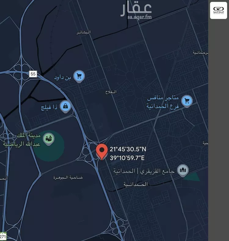 أرض للبيع في شارع أبو الفضل بن المرجاني, حي الحمدانية, مدينة جدة, منطقة مكة المكرمة صورة 4