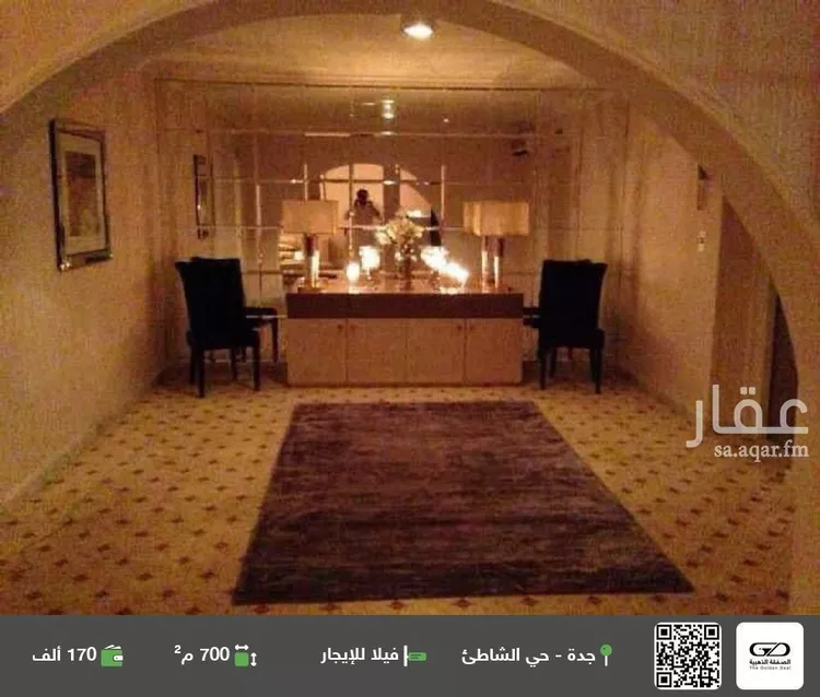 فيلا للإيجار في شارع عبدالله بن ابي بكر, حي الشاطئ, مدينة جدة, منطقة مكة المكرمة