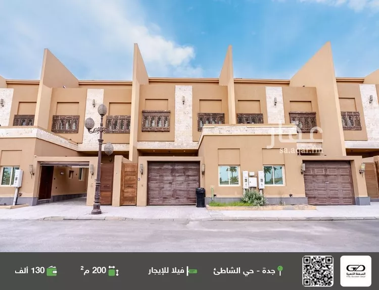 فيلا للإيجار في شارع جبل الذبياني, حي الشاطئ, مدينة جدة, منطقة مكة المكرمة