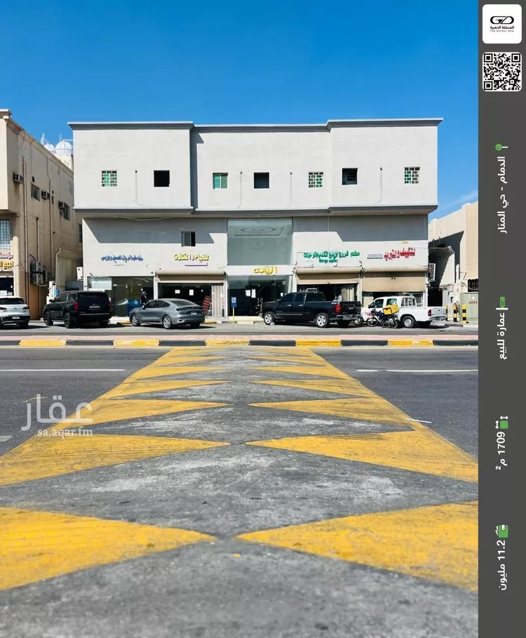 عمارة للبيع في شارع الامام محمد بن سعود, حي المنار, مدينة الدمام, المنطقة الشرقية