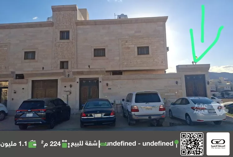Apartment for Sale in Medina Ar Ranuna