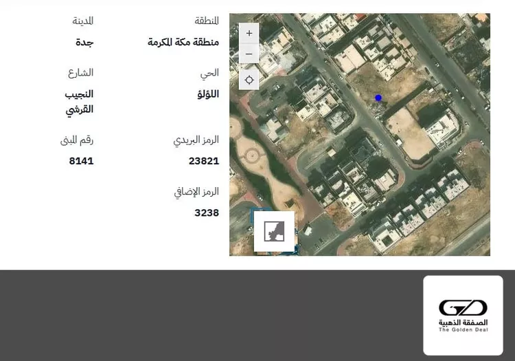 أرض للبيع في شارع النجيب القرشي, حي اللؤلؤ, مدينة جدة, منطقة مكة المكرمة