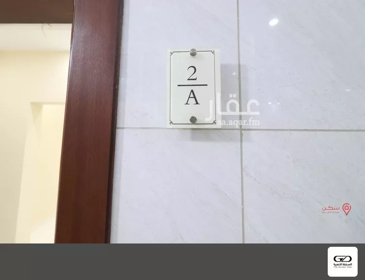 شقة للبيع في شارع العروبه, حي مشرفة, مدينة جدة, منطقة مكة المكرمة صورة 3