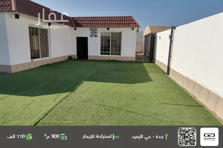 استراحة للإيجار في حي الفنار, مدينة جدة, منطقة مكة المكرمة