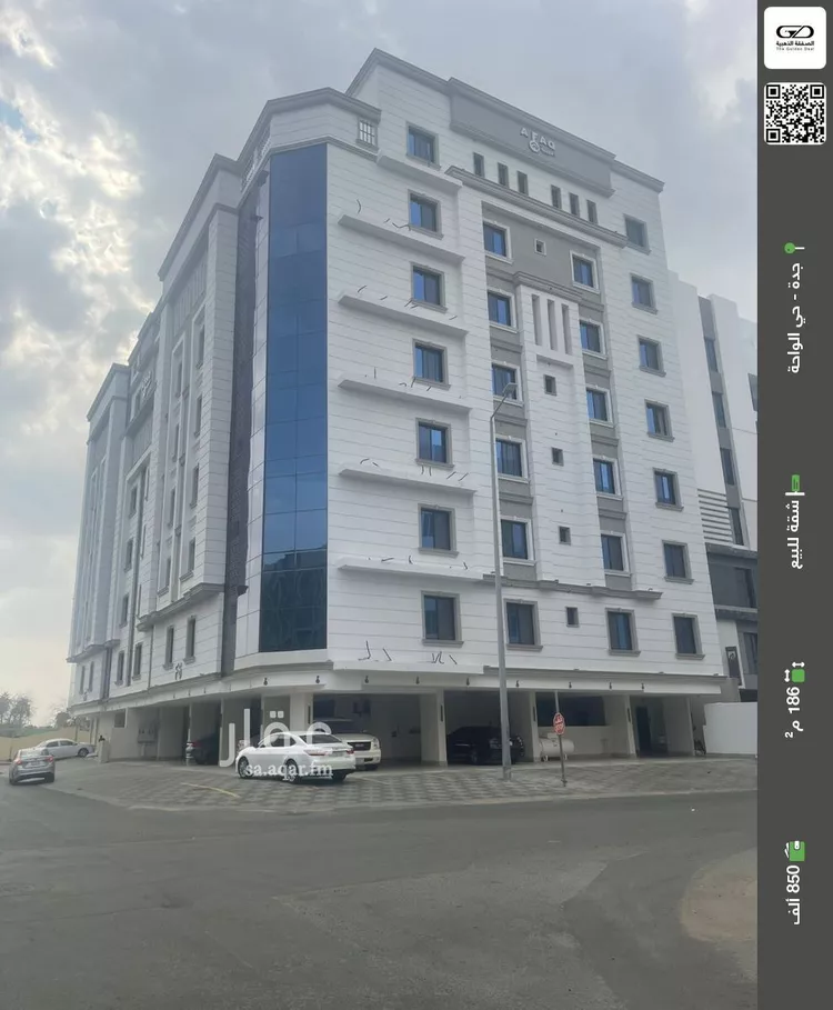 شقة للبيع في شارع الواحة, حي الواحة, مدينة جدة, منطقة مكة المكرمة