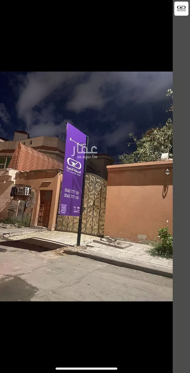 فيلا للبيع في شارع حجر بن عدي, حي البساتين, مدينة جدة, منطقة مكة المكرمة صورة 2