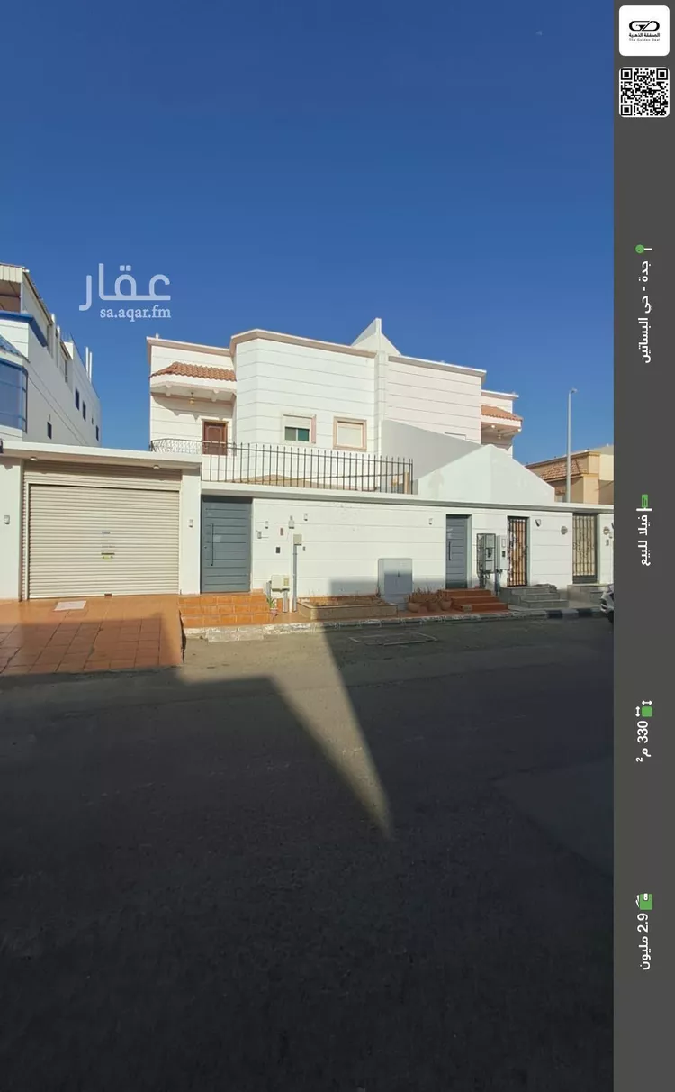 فيلا للبيع في شارع عبدالعزيز النسفي, حي البساتين, مدينة جدة, منطقة مكة المكرمة