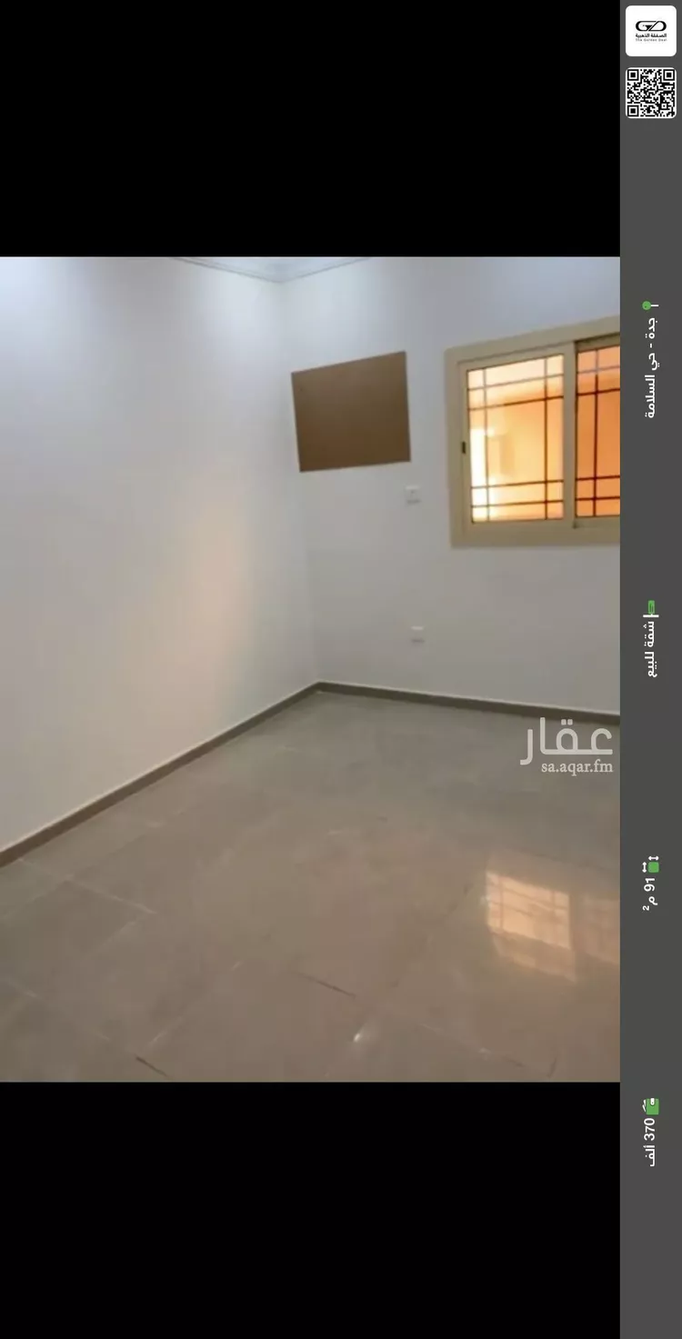 شقة للبيع في شارع البيلوني, حي السلامة, مدينة جدة, منطقة مكة المكرمة