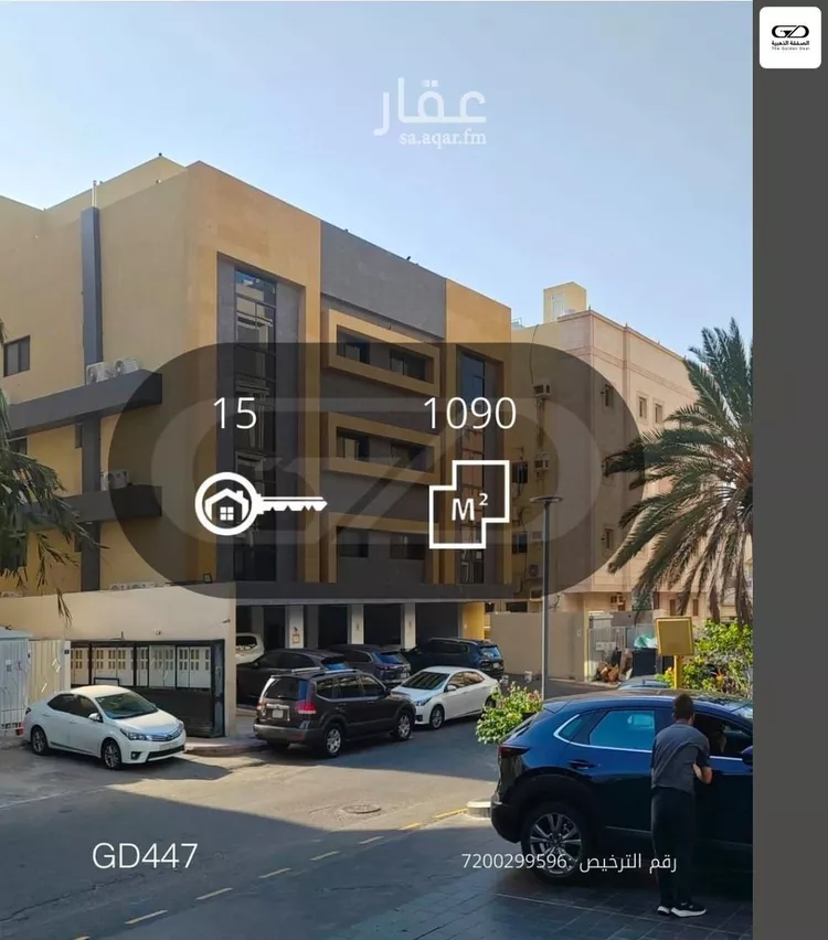 عمارة للبيع في شارع الدلهوي, حي الروضة, مدينة جدة, منطقة مكة المكرمة صورة 3