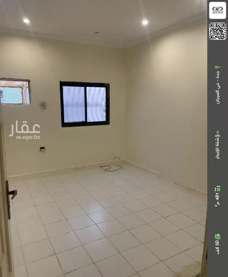 شقة للإيجار في شارع عبدالله الانصاري, حي المرجان, مدينة جدة, منطقة مكة المكرمة