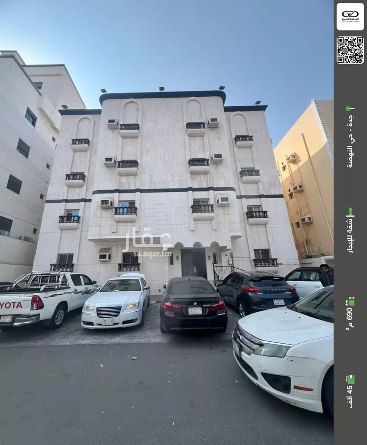شقة للإيجار في شارع التامين, حي النهضة, مدينة جدة, منطقة مكة المكرمة