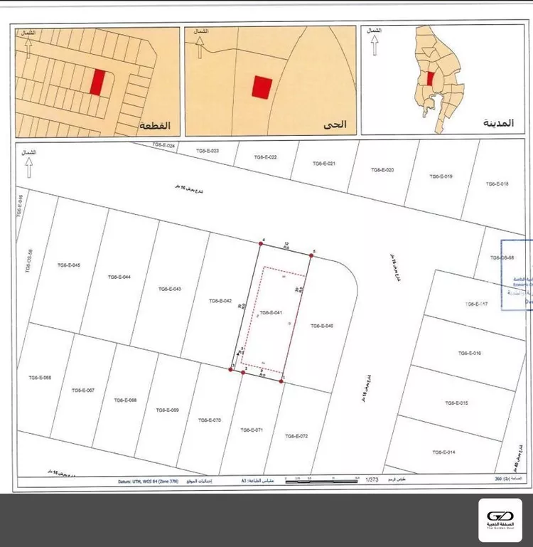 أرض للبيع في null صورة 2