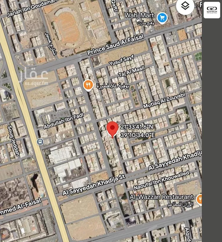 أرض للبيع في شارع ناصر العياضي, حي الفيصلية, مدينة جدة, منطقة مكة المكرمة صورة 2