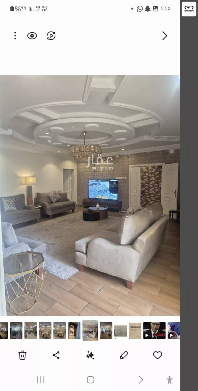 فيلا للبيع في شارع المغيره بن الاخنس , حي السامر, مدينة جدة, منطقة مكة المكرمة صورة 2