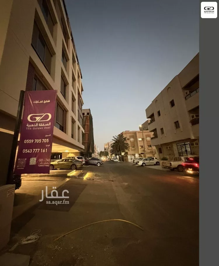 شقة للبيع في شارع محمد حسن العواد, حي الروضة, مدينة جدة, منطقة مكة المكرمة صورة 3