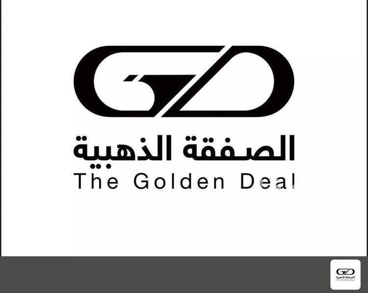 أرض للبيع في شارع غير مسمى, حي الهجرة, مدينة جدة, منطقة مكة المكرمة