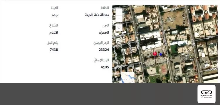 أرض للبيع في شارع الانعام, حي الحمراء, مدينة جدة, منطقة مكة المكرمة صورة 3