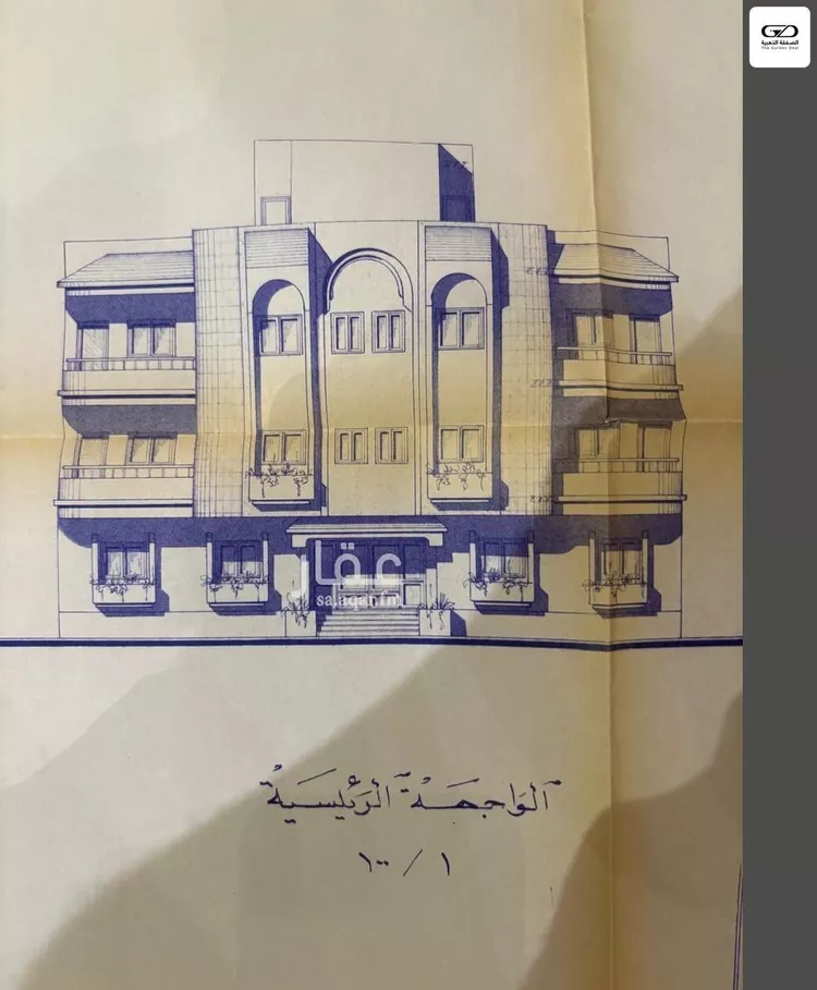 عمارة للبيع في شارع زراره بن كريم, حي البوادي, مدينة جدة, منطقة مكة المكرمة 13