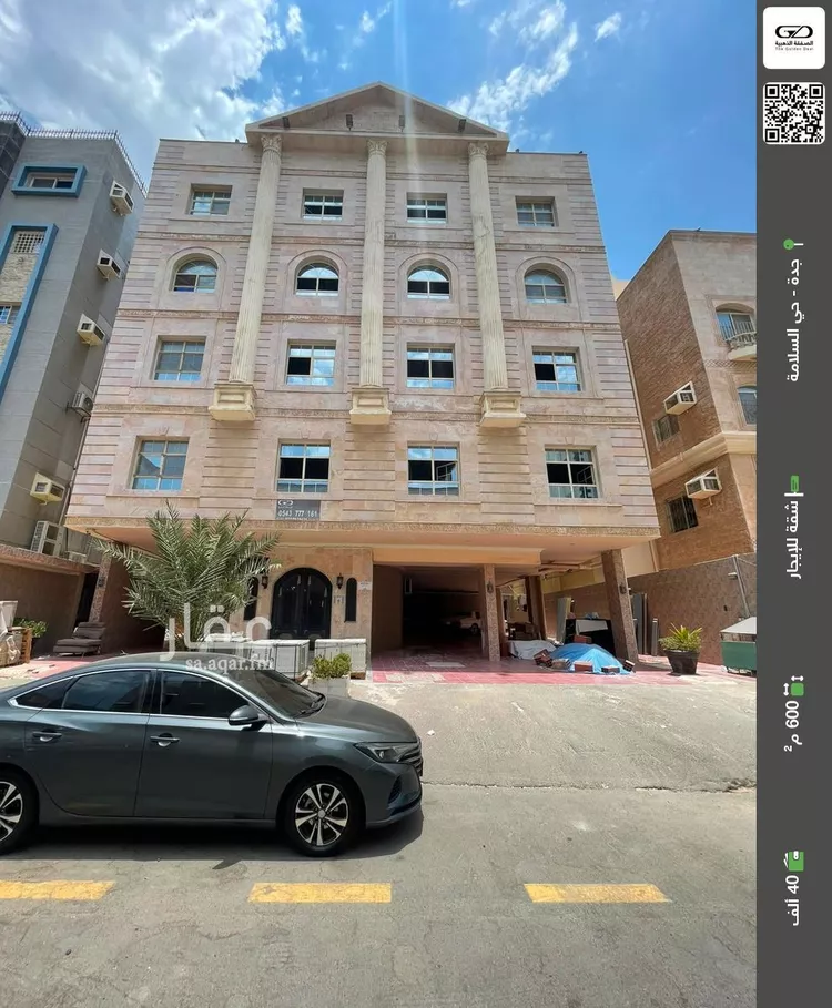 Apartment for Rent in Jeddah As Salamah