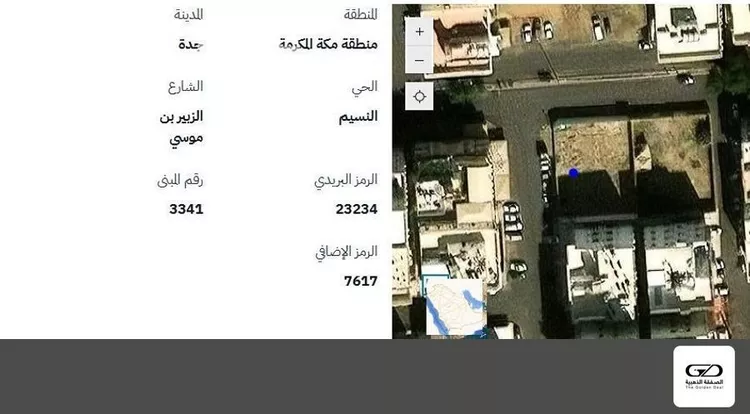 أرض للبيع في شارع الزبير بن موسي, حي النسيم, مدينة جدة, منطقة مكة المكرمة