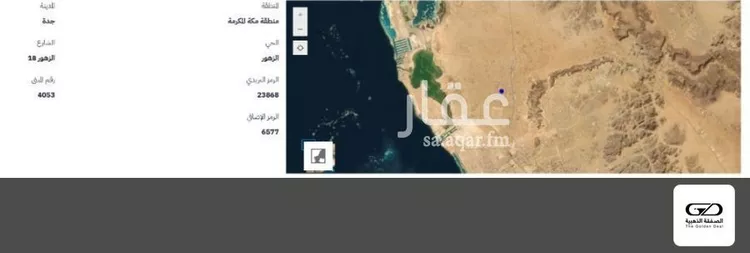 أرض للبيع في شارع الزهور 18, حي الزهور, مدينة جدة, منطقة مكة المكرمة صورة 2