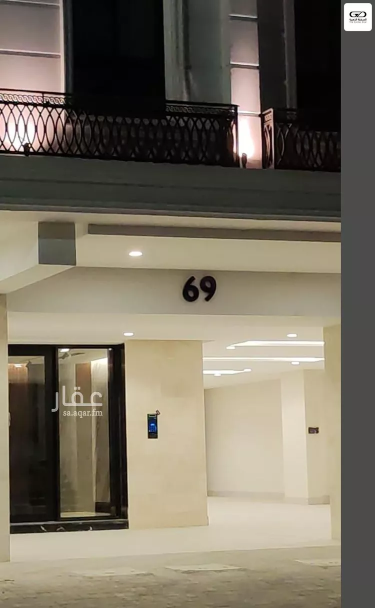شقة للبيع في شارع المنار 12, حي المنار, مدينة جدة, منطقة مكة المكرمة صورة 3