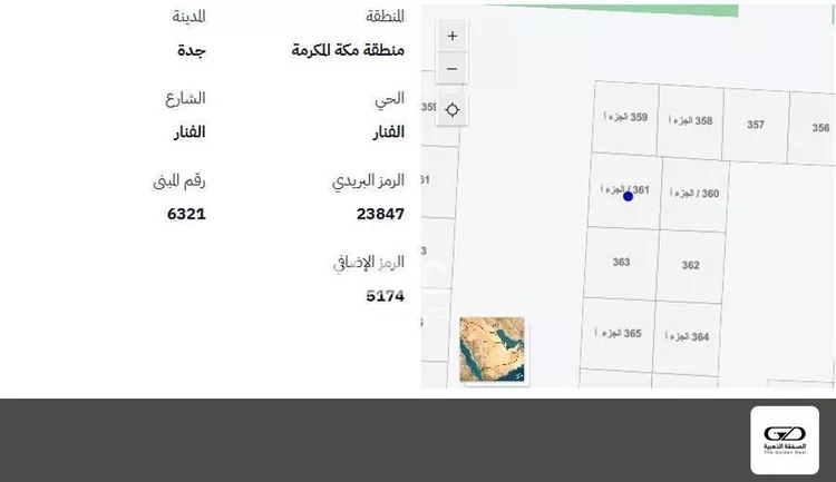 أرض للبيع في شارع الفنار, حي الفنار, مدينة جدة, منطقة مكة المكرمة صورة 3