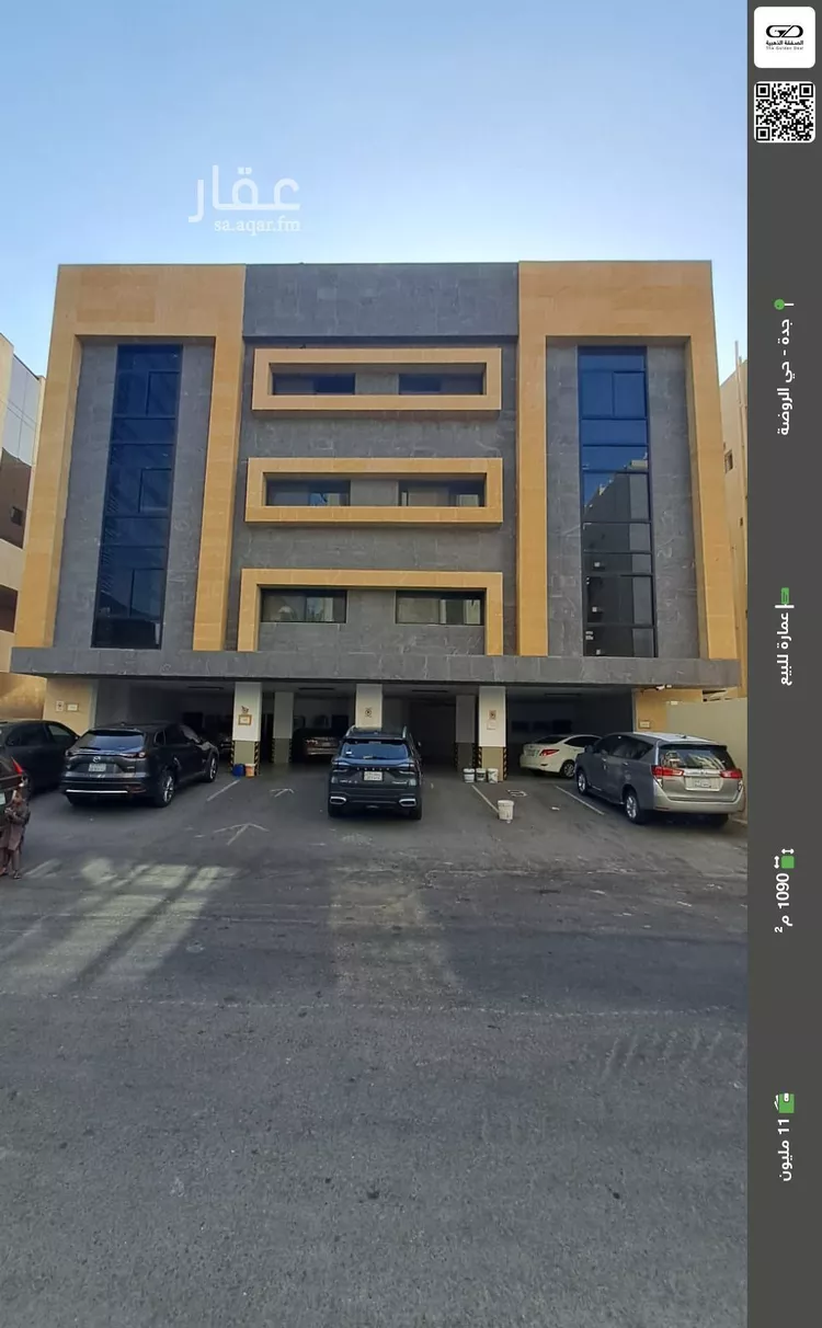 عمارة للبيع في شارع الدلهوي, حي الروضة, مدينة جدة, منطقة مكة المكرمة