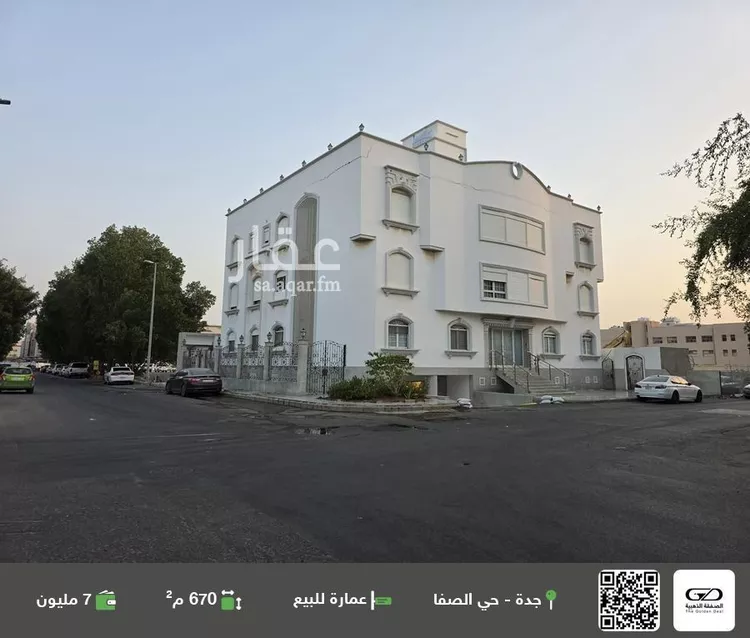 عمارة للبيع في شارع الخليفة المقتدى, حي الصفاء, مدينة جدة, منطقة مكة المكرمة