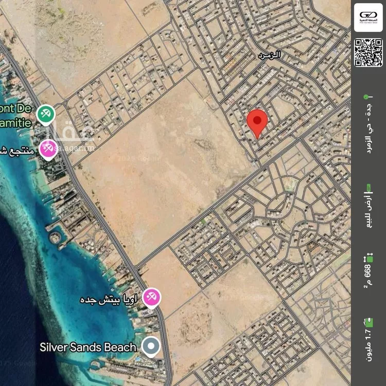 أرض للبيع في شارع عبدالوهاب التنوخي, حي الزمرد, مدينة جدة, منطقة مكة المكرمة صورة 2
