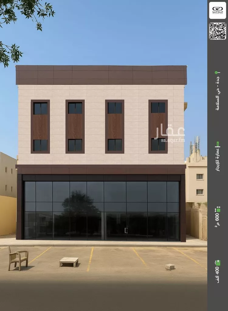 عمارة للإيجار في شارع صقر قريش, حي السلامة, مدينة جدة, منطقة مكة المكرمة