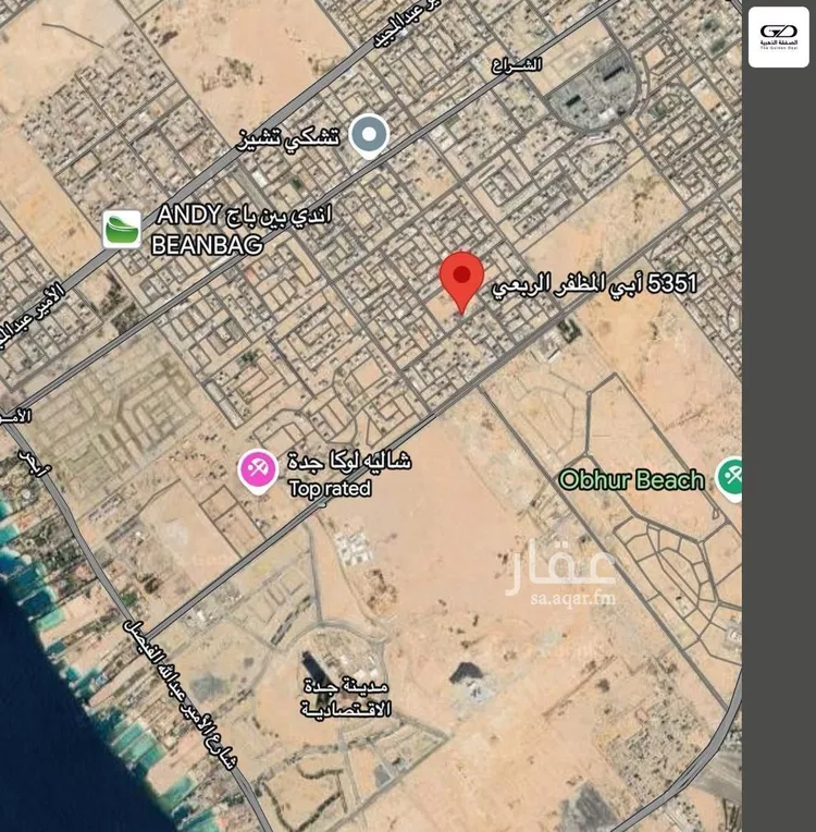 أرض للبيع في شارع أبي المظفر الربعي, حي الشراع, مدينة جدة, منطقة مكة المكرمة صورة 3