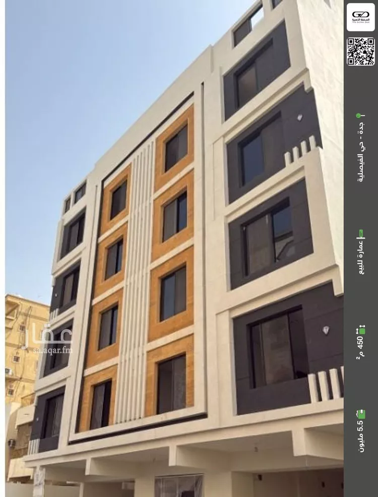 عمارة للبيع في شارع السائب بن هشام, حي الفيصلية, مدينة جدة, منطقة مكة المكرمة