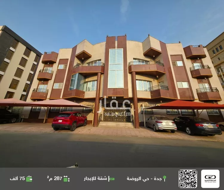 شقة للإيجار في شارع محمد حسن العواد, حي الروضة, مدينة جدة, منطقة مكة المكرمة